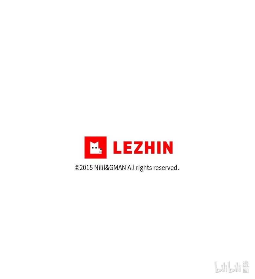 《降兽至尊》123 撤煺苍宫百姓 第49页
