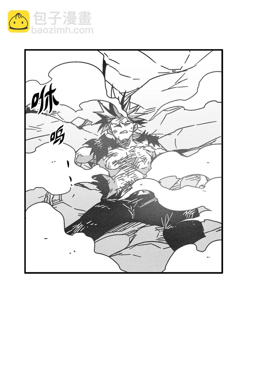 《降兽至尊》127 不堪一击的对手 第35页