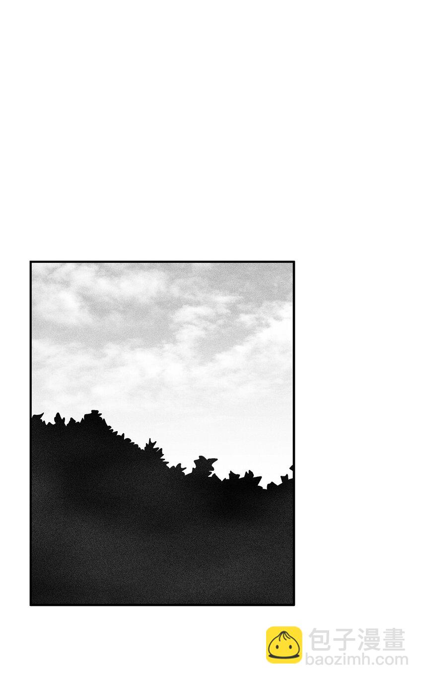 《降兽至尊》125 与苍宫道士正面对决 第18页