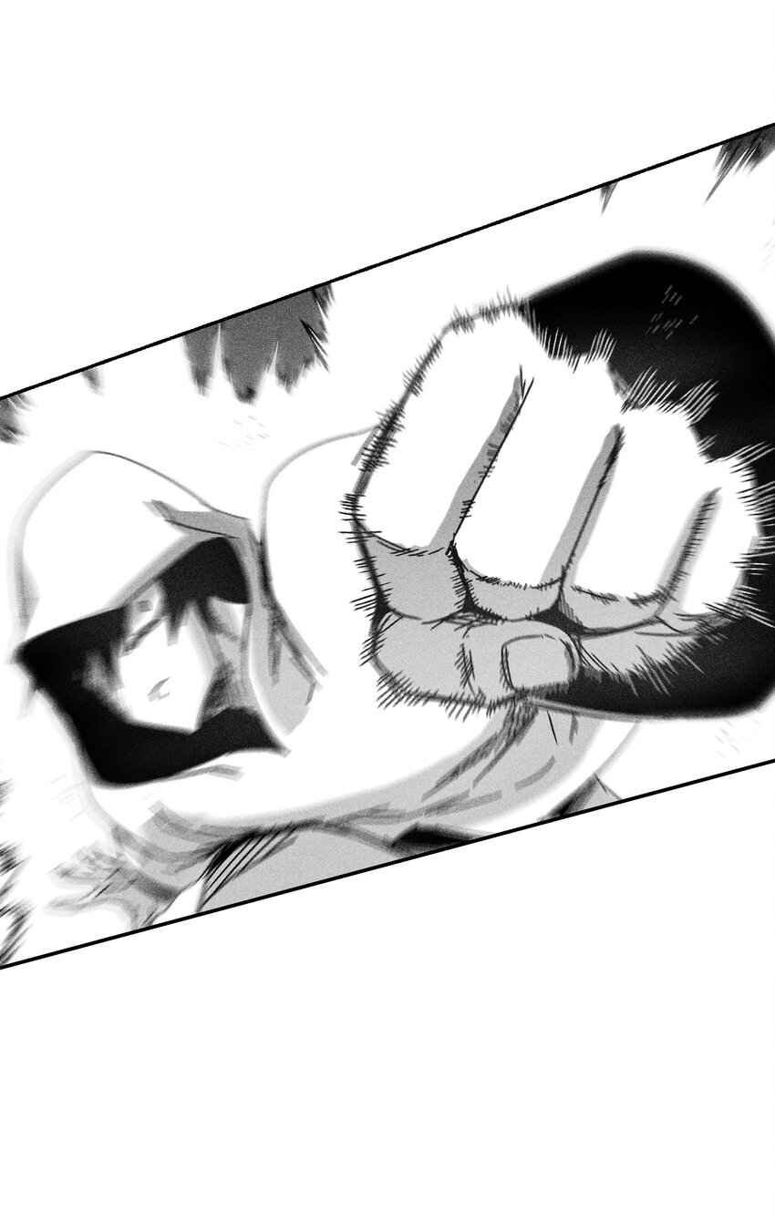 《降兽至尊》131 师徒的第一次合体 第25页