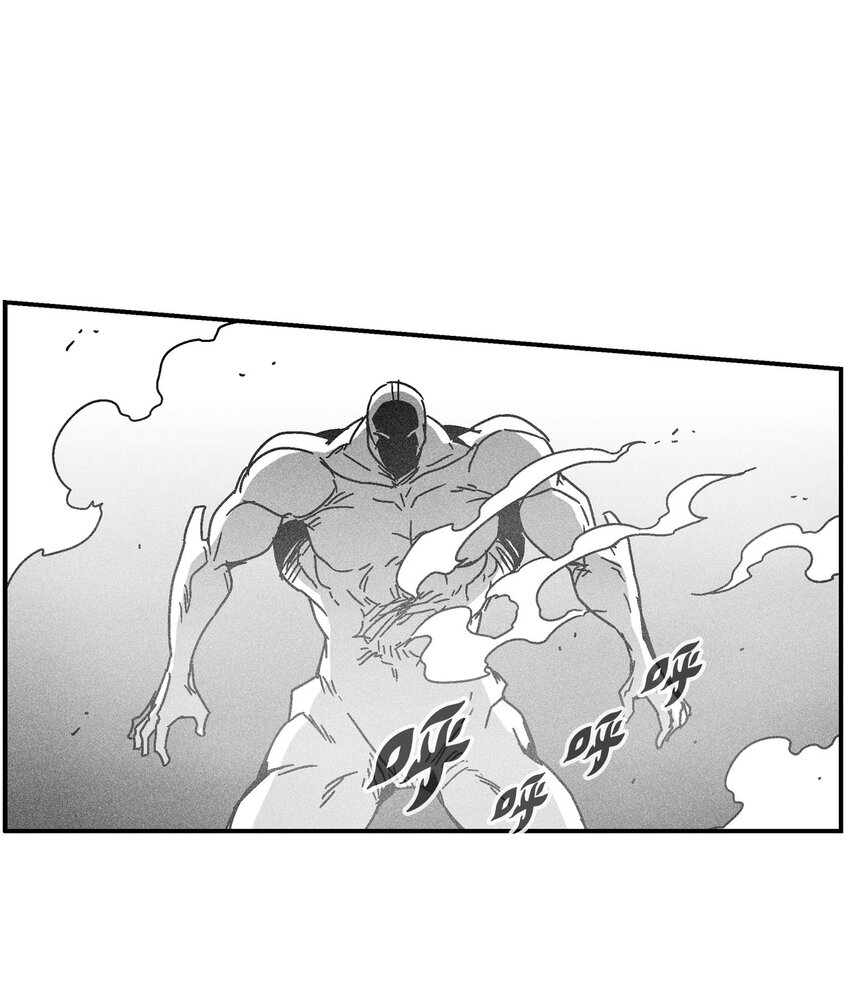 《降兽至尊》131 师徒的第一次合体 第28页