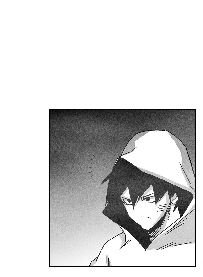 《降兽至尊》131 师徒的第一次合体 第45页