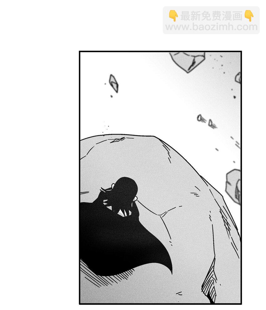 《降兽至尊》132 来成为苍宫道士吧 第21页
