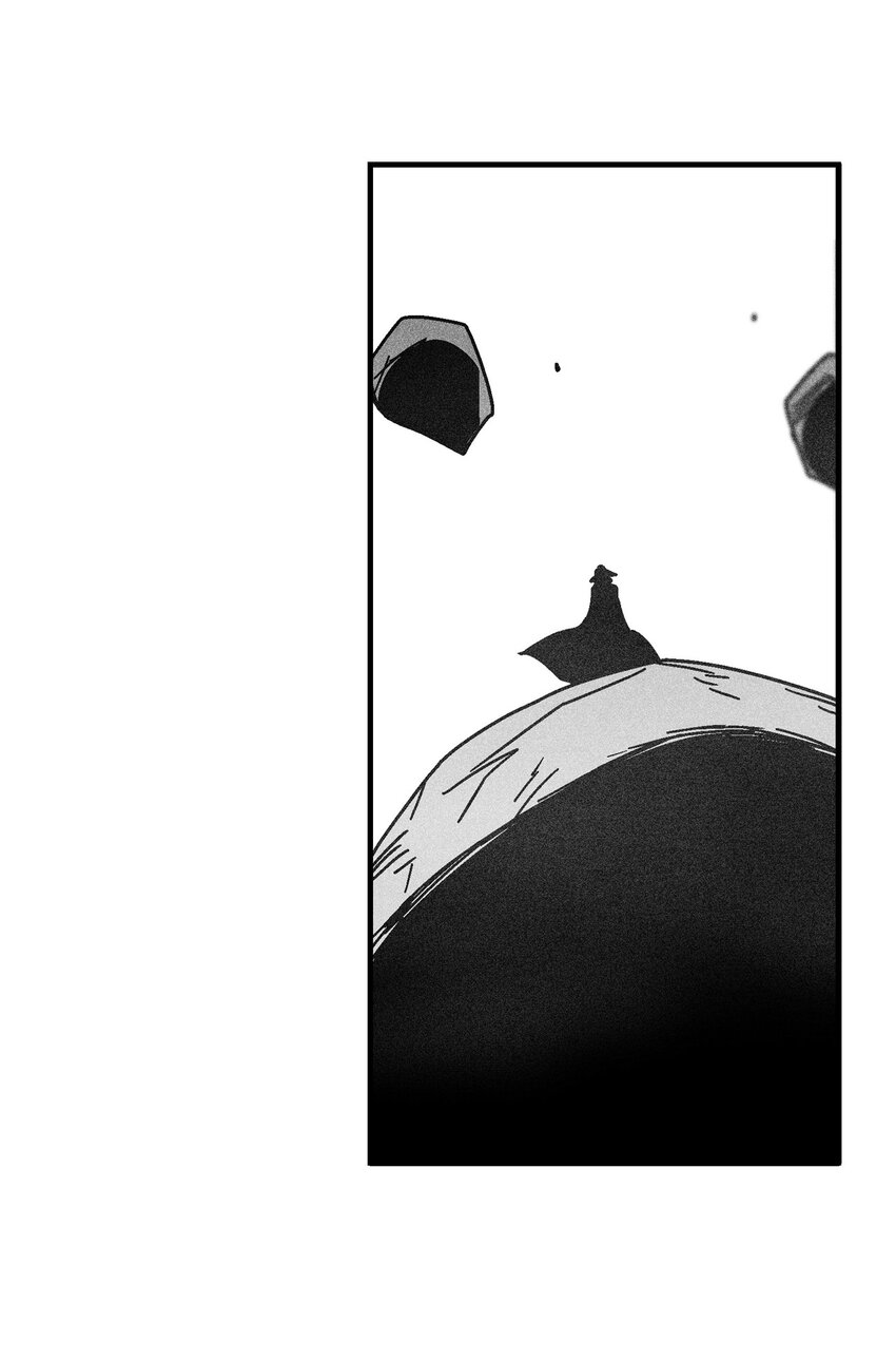 《降兽至尊》132 来成为苍宫道士吧 第23页
