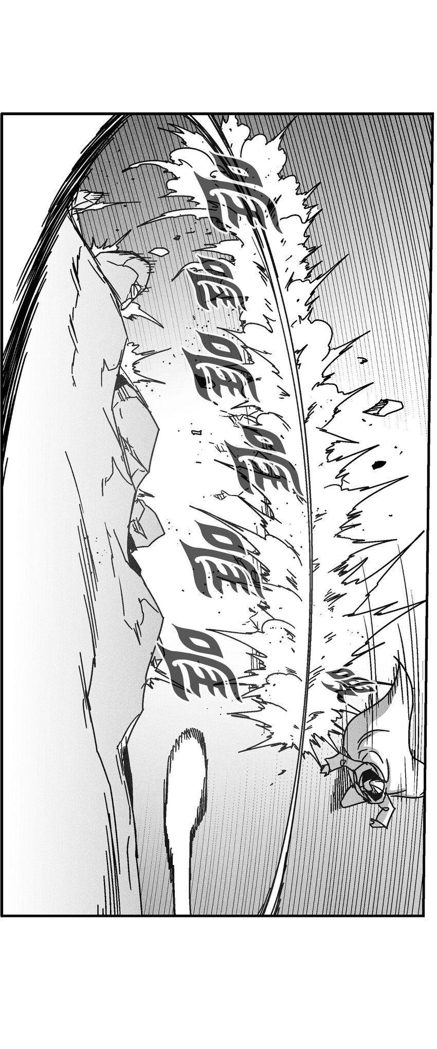 《降兽至尊》129 绝杀道术 第30页