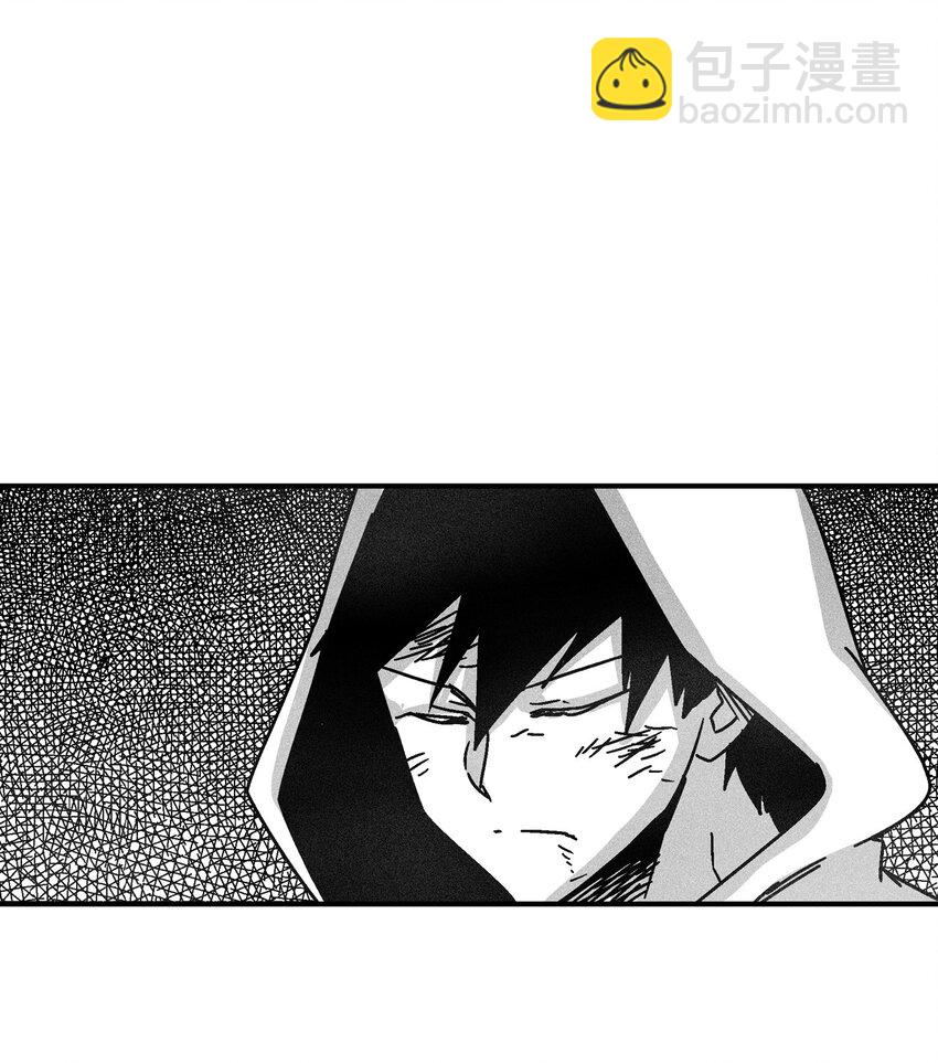 《降兽至尊》129 绝杀道术 第35页