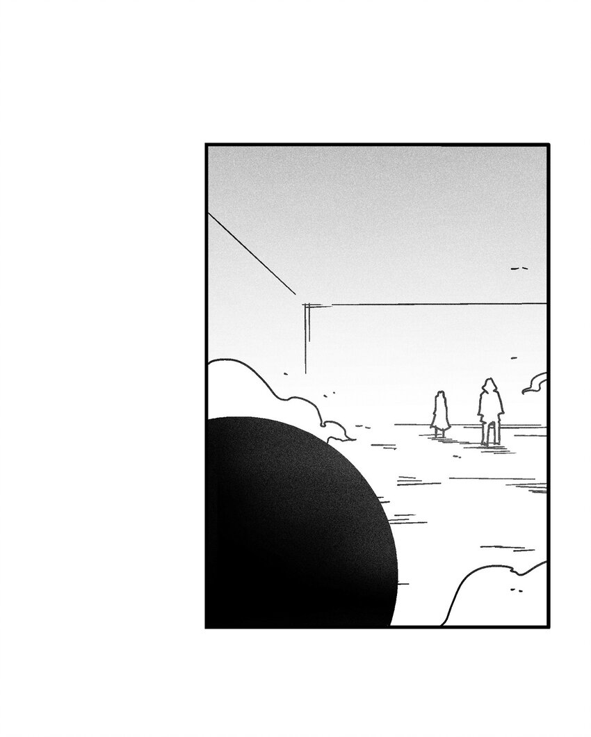 《降兽至尊》129 绝杀道术 第39页