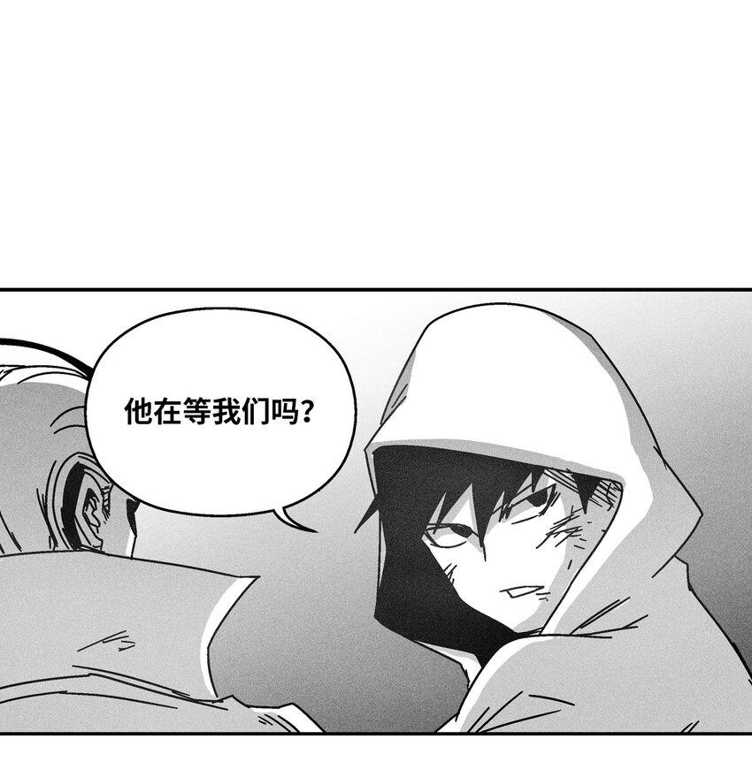 《降兽至尊》129 绝杀道术 第49页