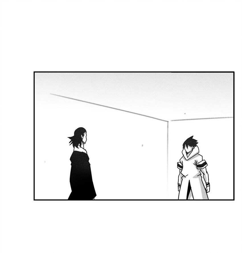 《降兽至尊》133 突然出现的搅局者 第3页
