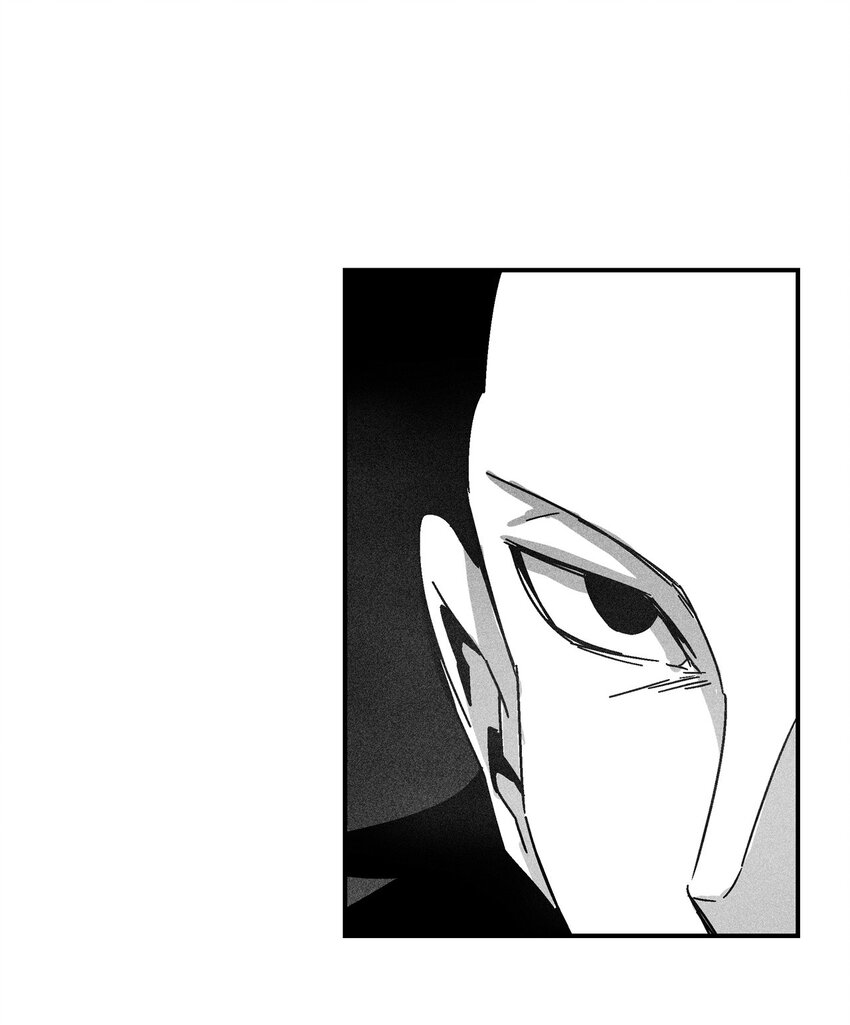 《降兽至尊》134 脱离掌控的局面 第25页