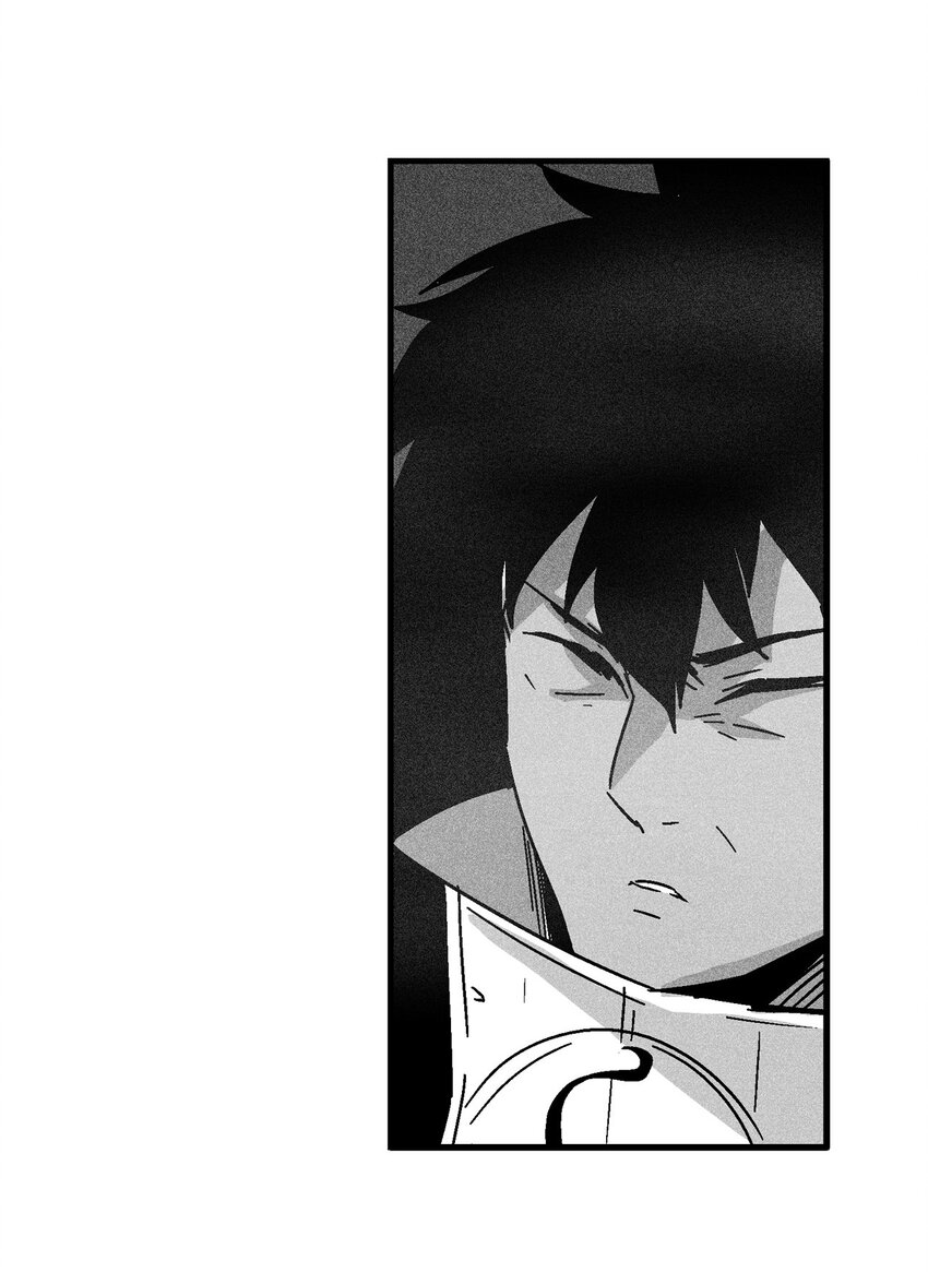 《降兽至尊》134 脱离掌控的局面 第39页