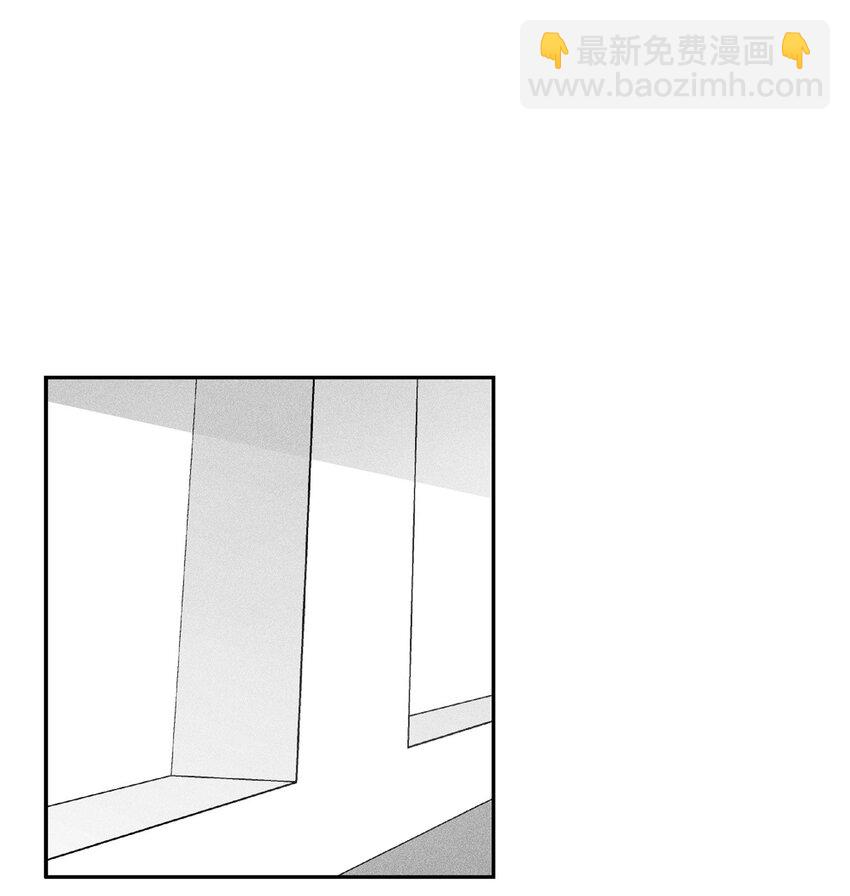 《降兽至尊》134 脱离掌控的局面 第3页