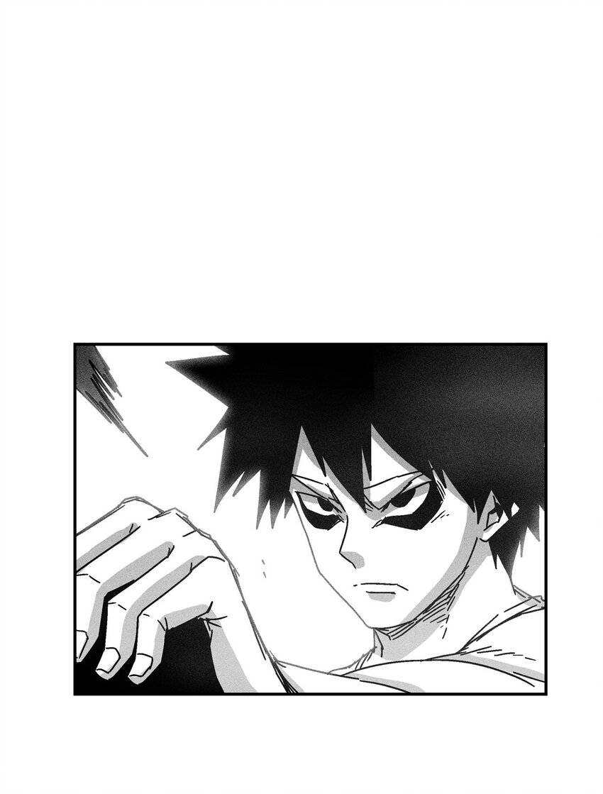《降兽至尊》136 就先拿你来练手吧 第7页
