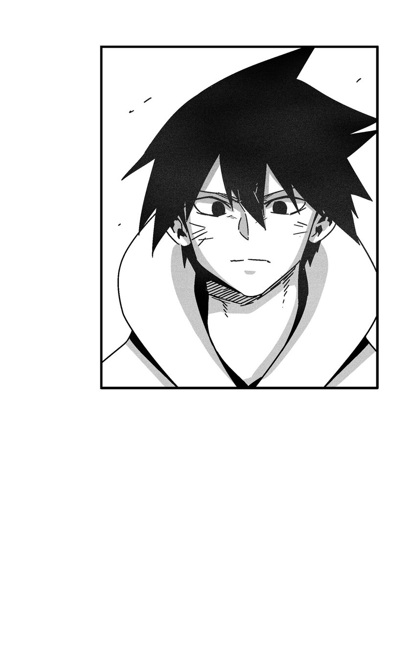 《降兽至尊》135 竟然逃跑了？！ 第12页