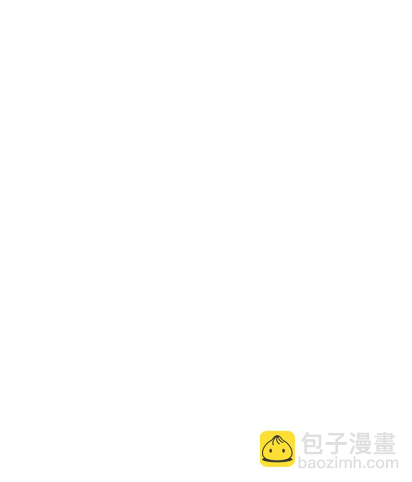 《降兽至尊》135 竟然逃跑了？！ 第37页