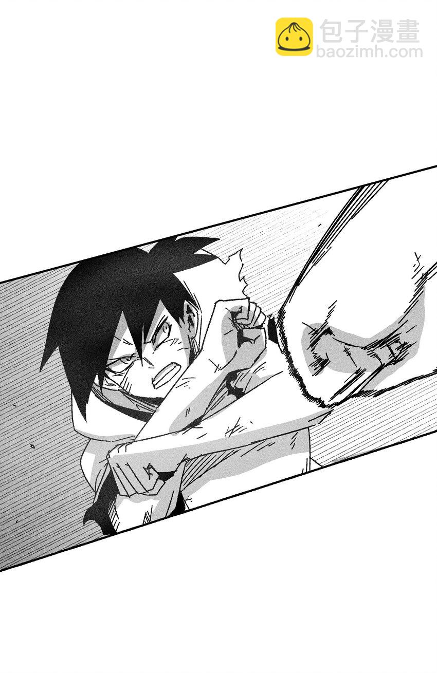 《降兽至尊》139 我要把他们都送上西天 第18页