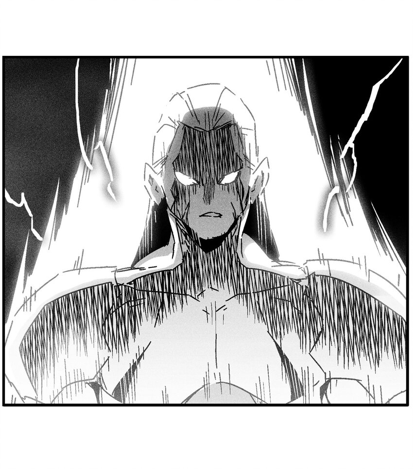 《降兽至尊》139 我要把他们都送上西天 第25页
