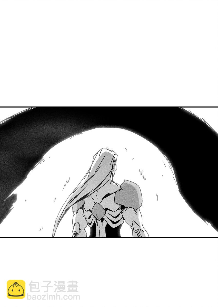 《降兽至尊》139 我要把他们都送上西天 第26页