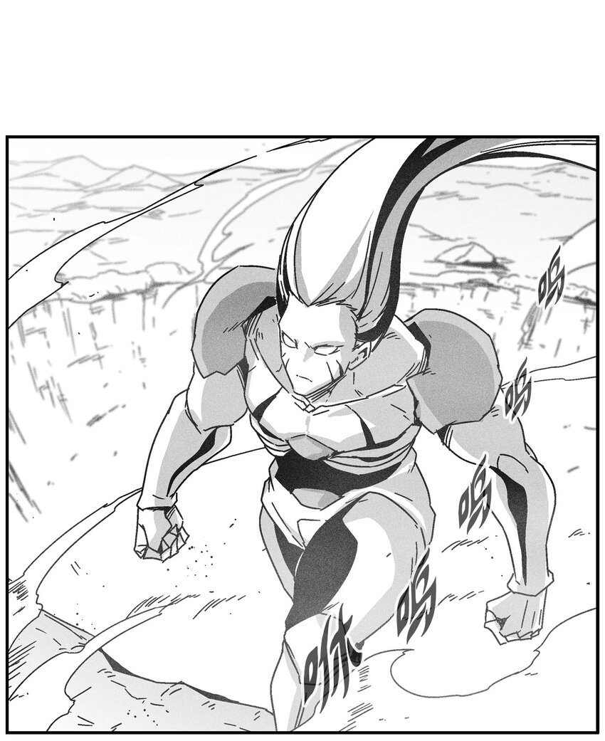 《降兽至尊》138 苍宫道士的请求 第32页