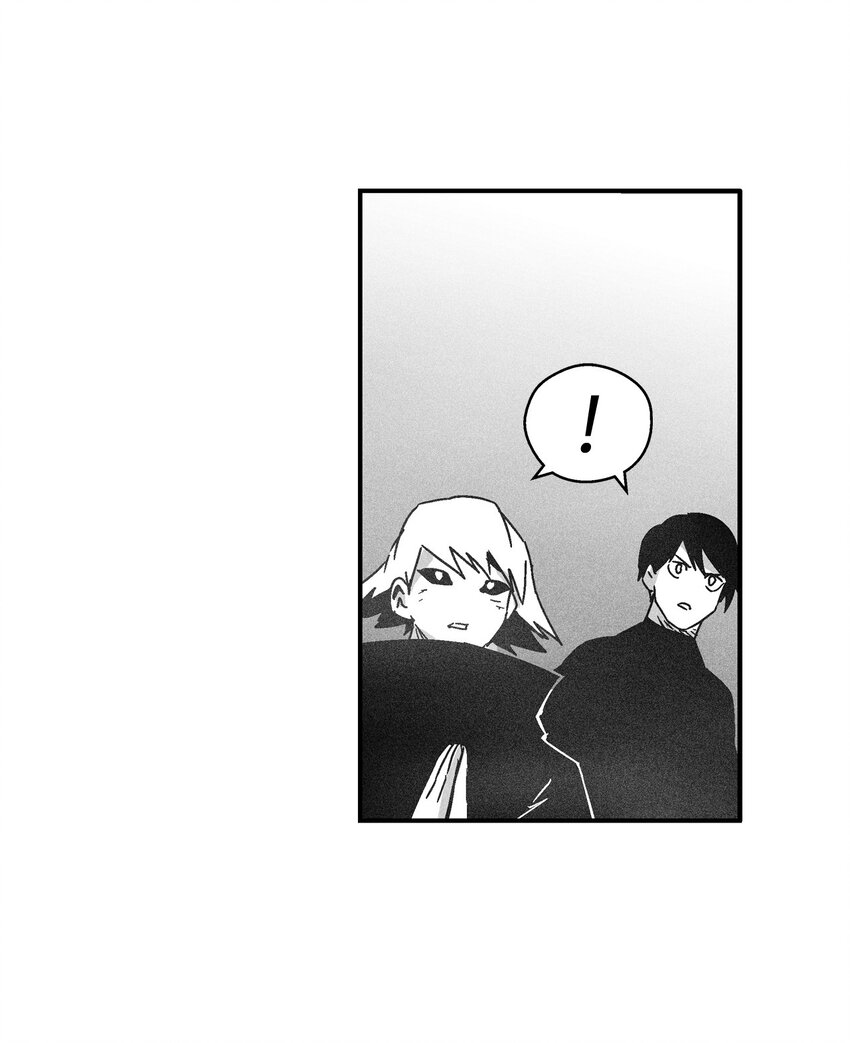 《降兽至尊》138 苍宫道士的请求 第42页