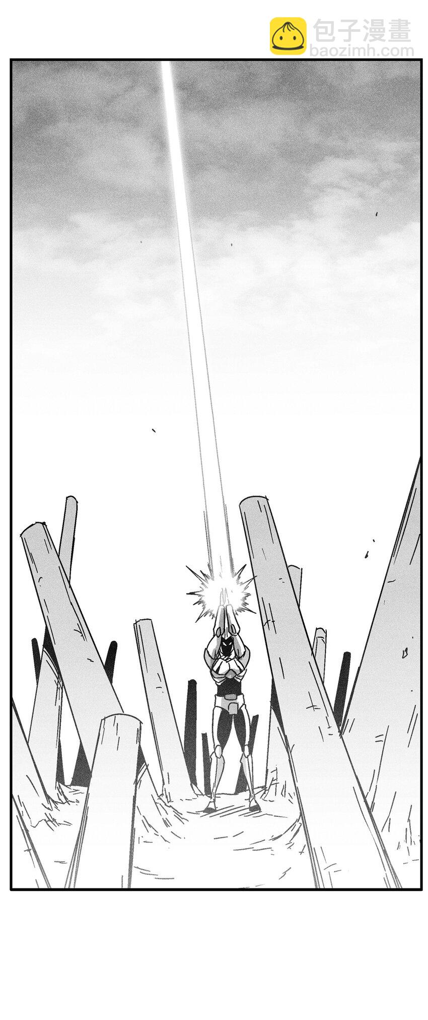 《降兽至尊》138 苍宫道士的请求 第43页