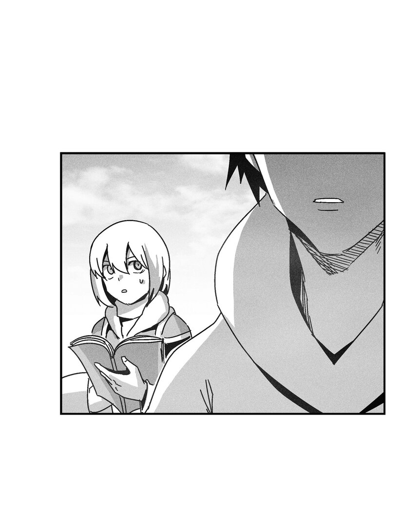 《降兽至尊》137 变异的妖怪 第35页
