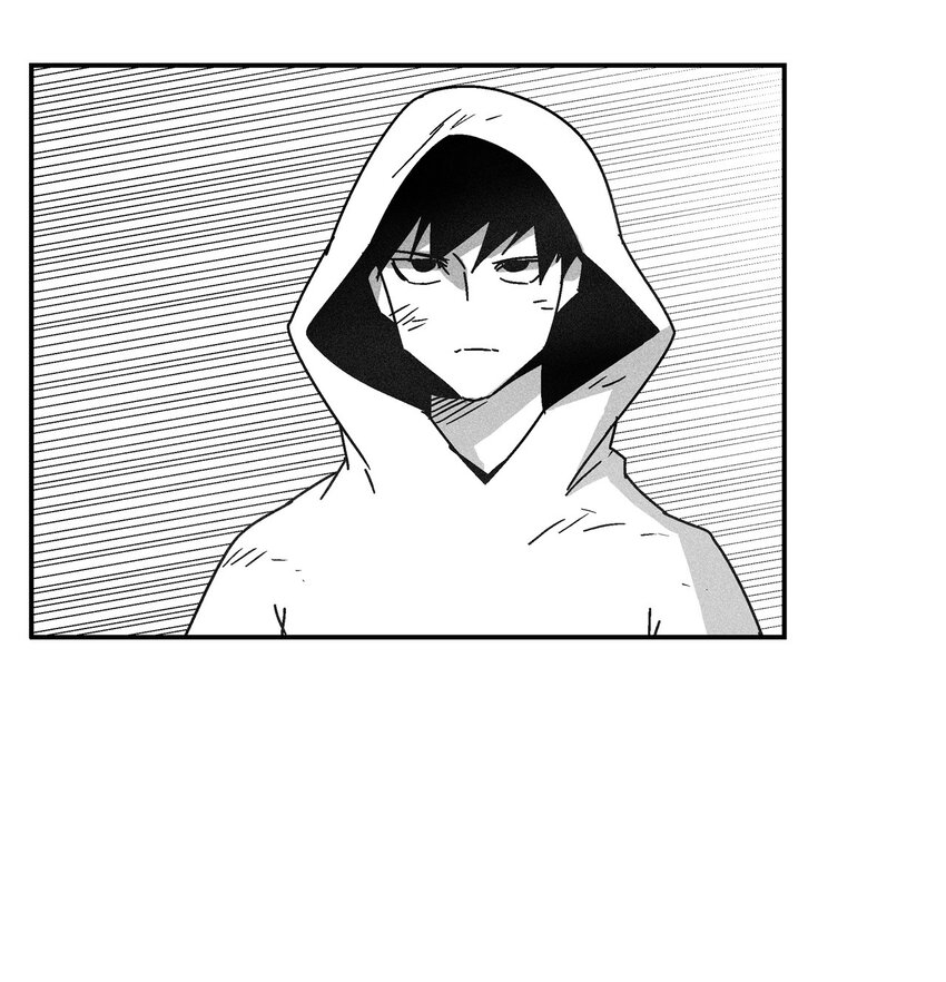 《降兽至尊》137 变异的妖怪 第48页