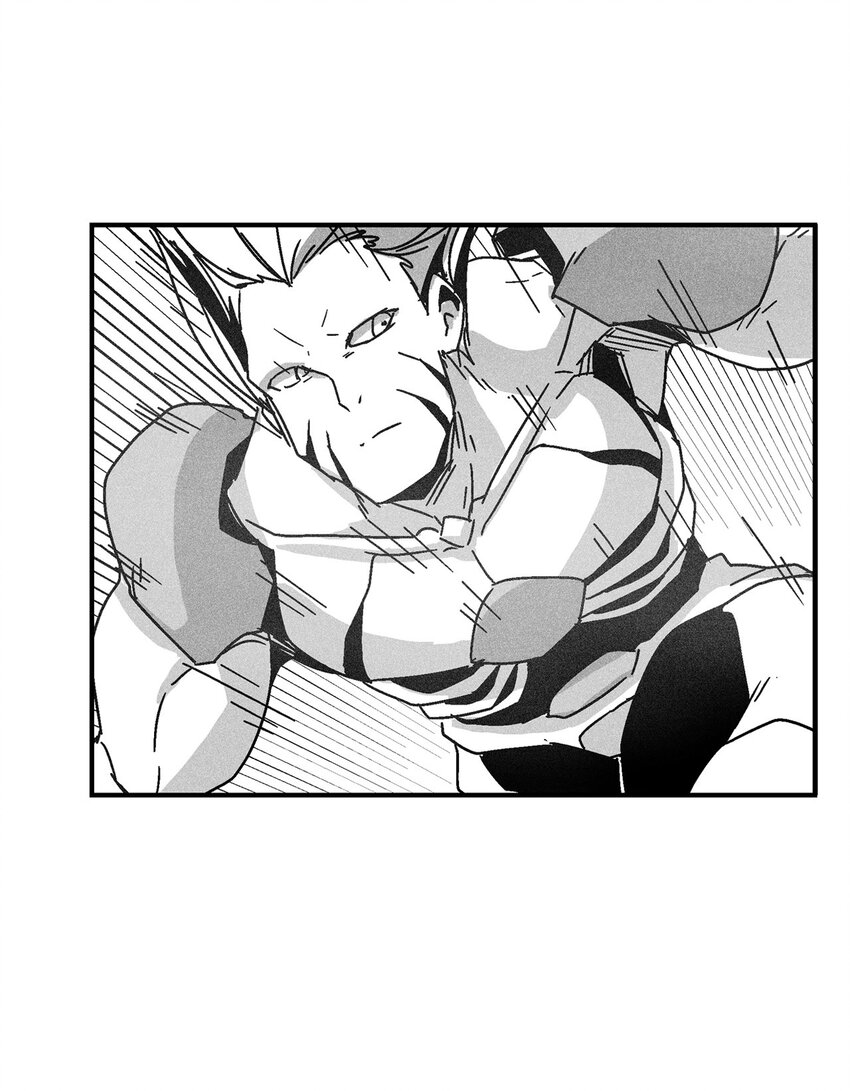 《降兽至尊》137 变异的妖怪 第49页