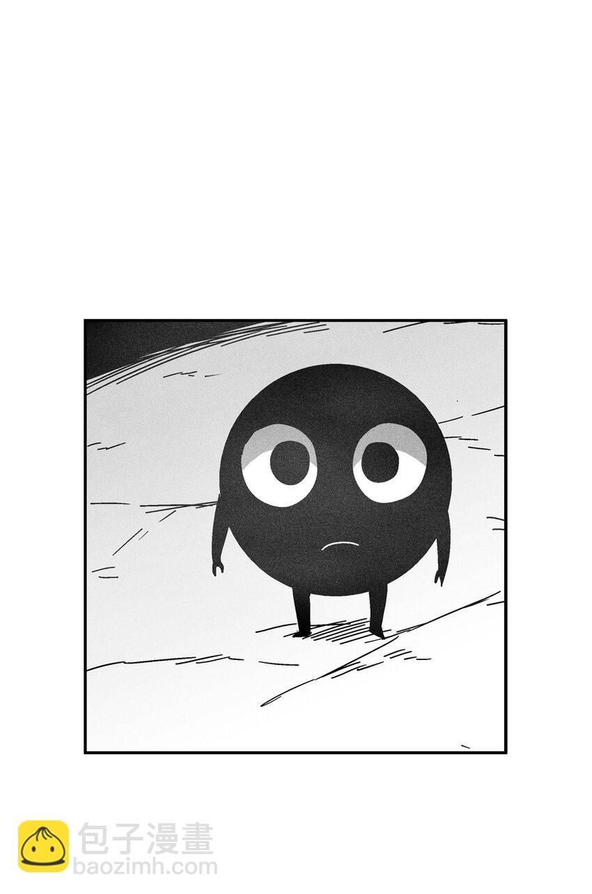 《降兽至尊》137 变异的妖怪 第9页