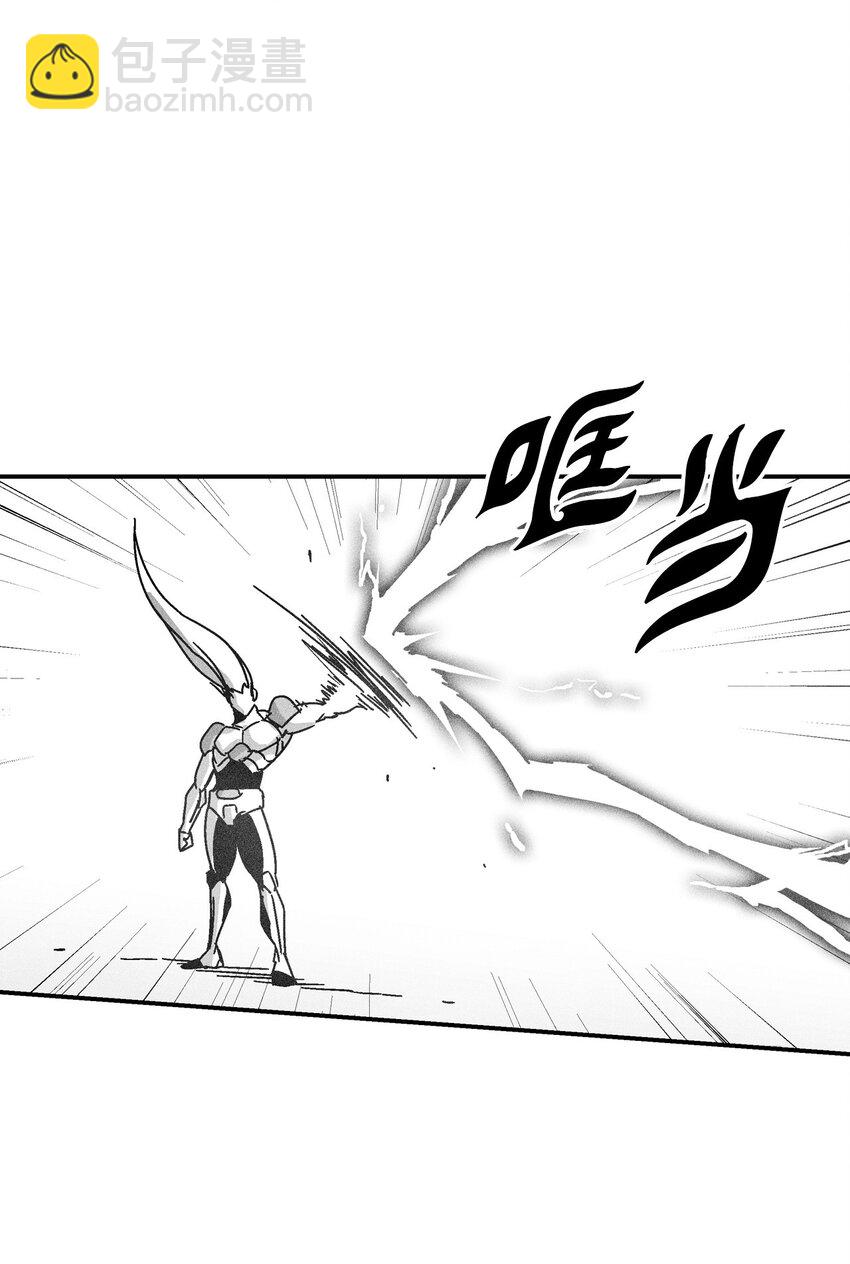 《降兽至尊》140 开始成长的世界树 第24页