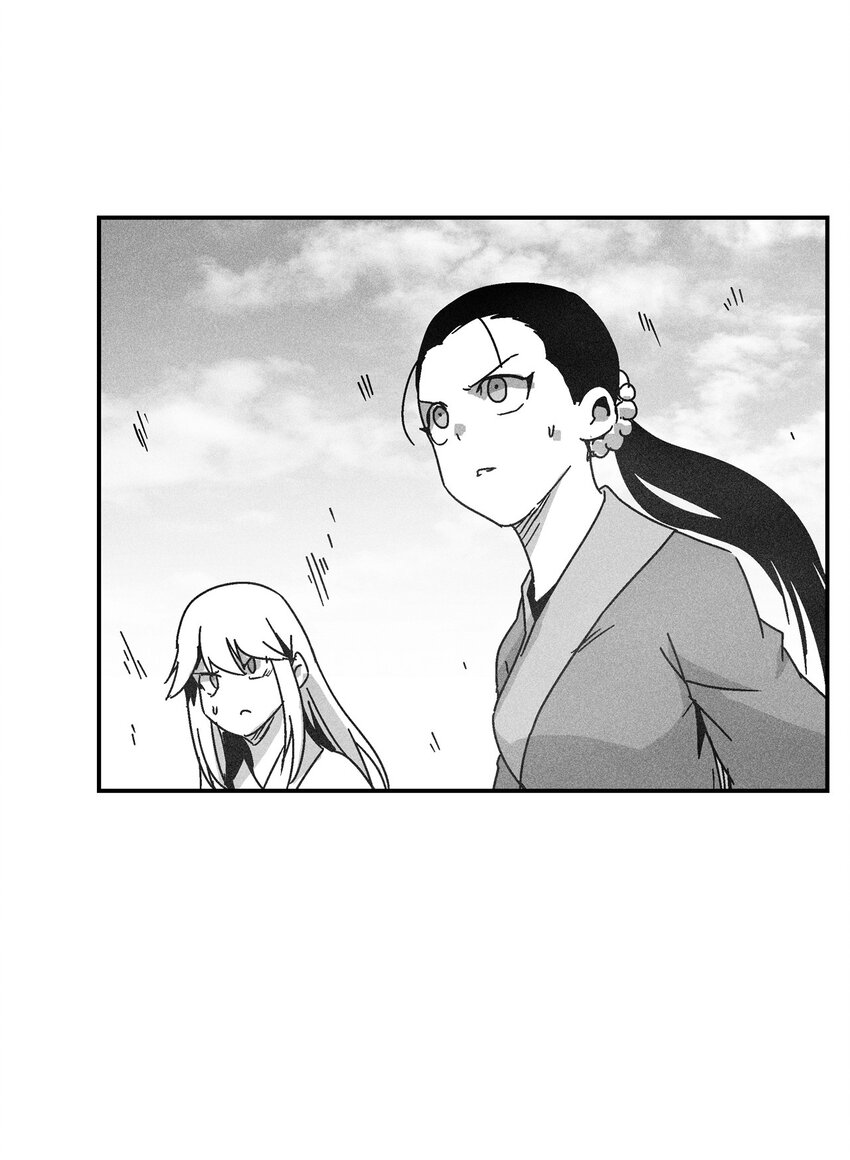 《降兽至尊》140 开始成长的世界树 第2页