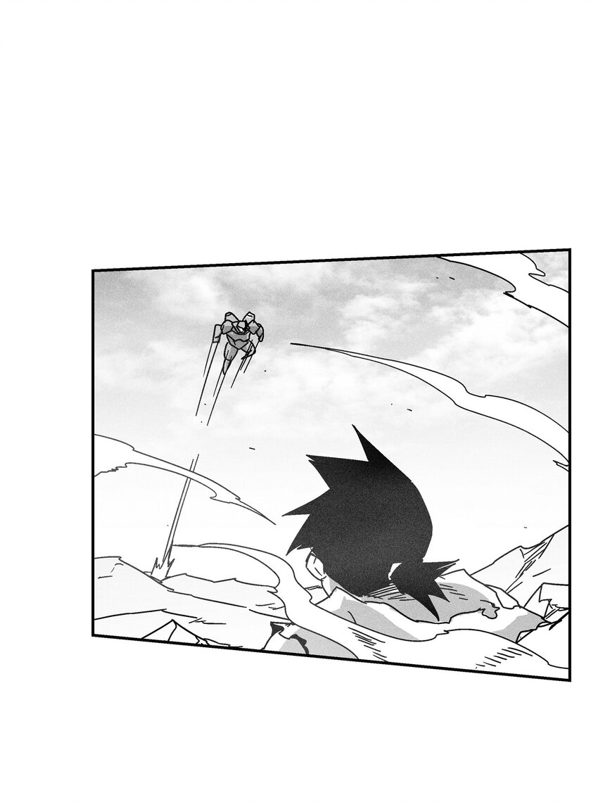 《降兽至尊》140 开始成长的世界树 第36页