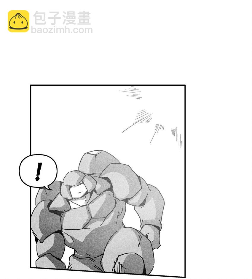 《降兽至尊》140 开始成长的世界树 第38页
