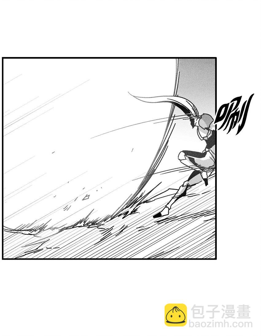 《降兽至尊》140 开始成长的世界树 第49页
