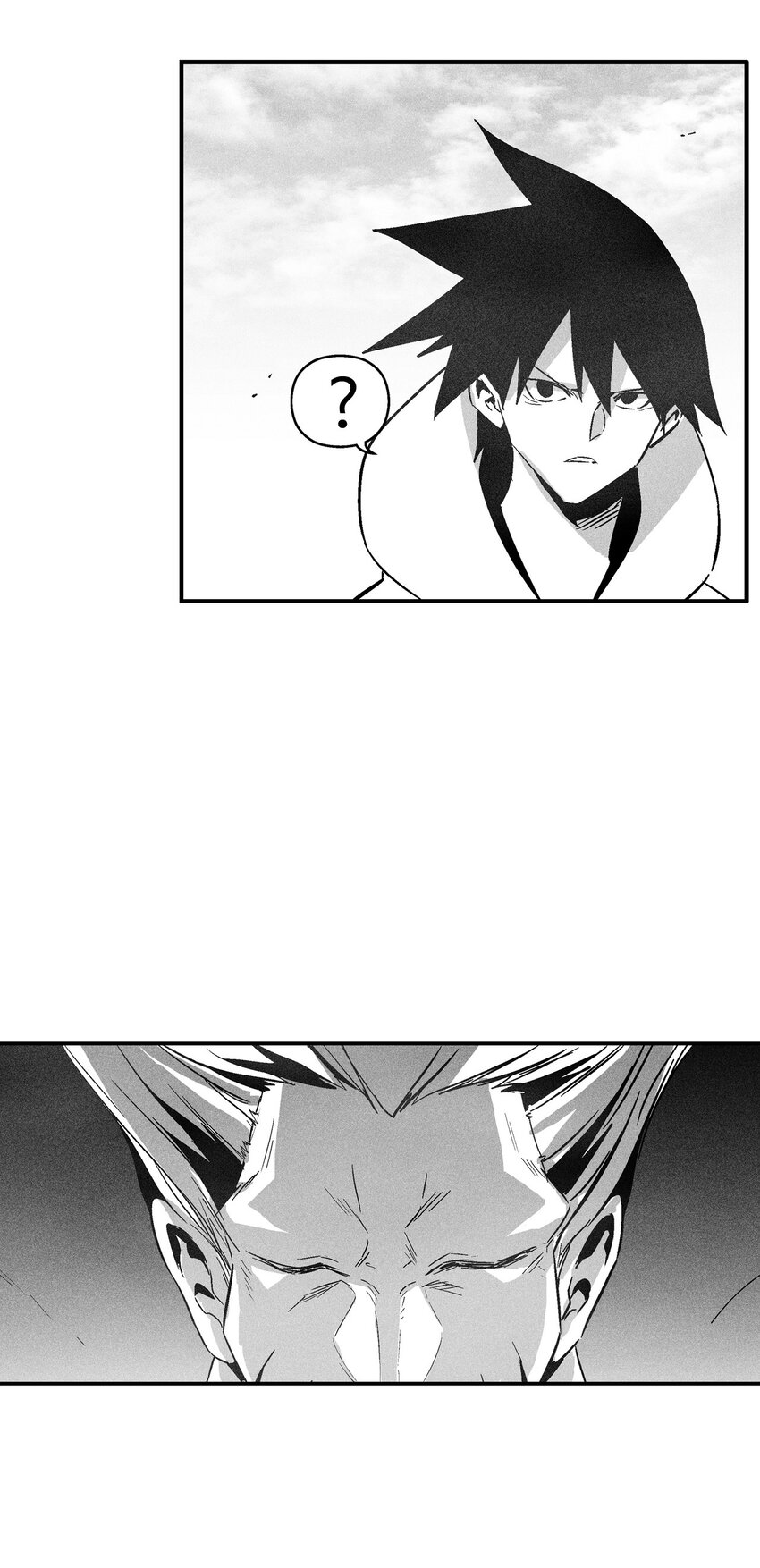 《降兽至尊》143 重新启程 第12页