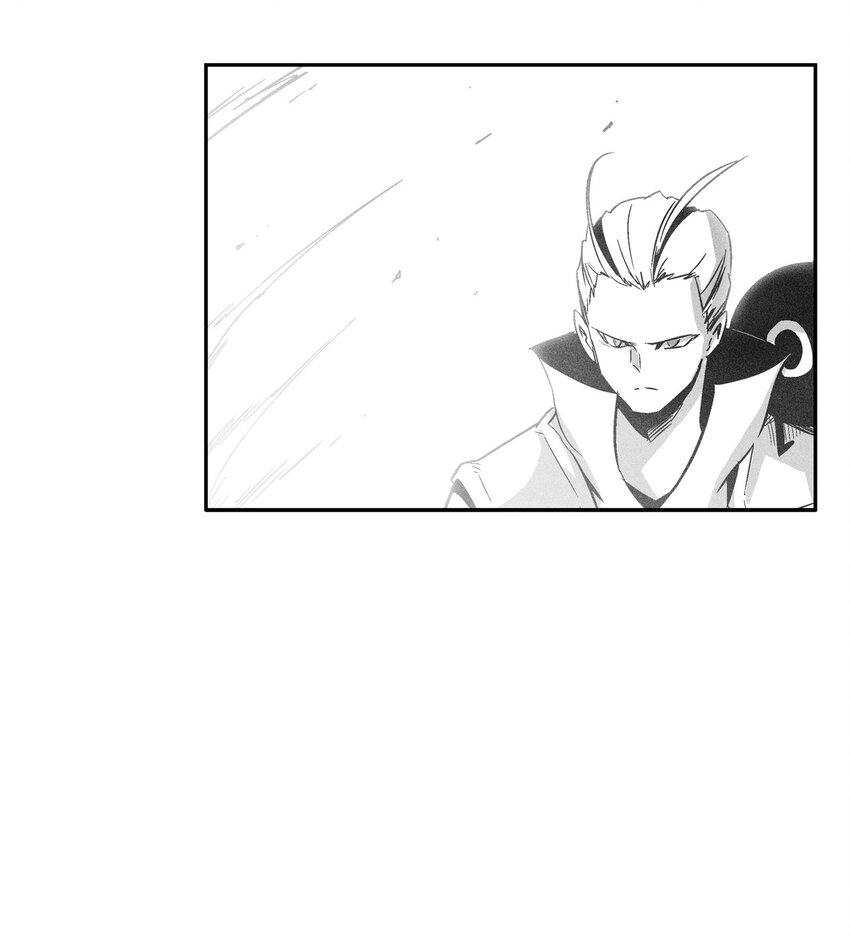 《降兽至尊》143 重新启程 第14页