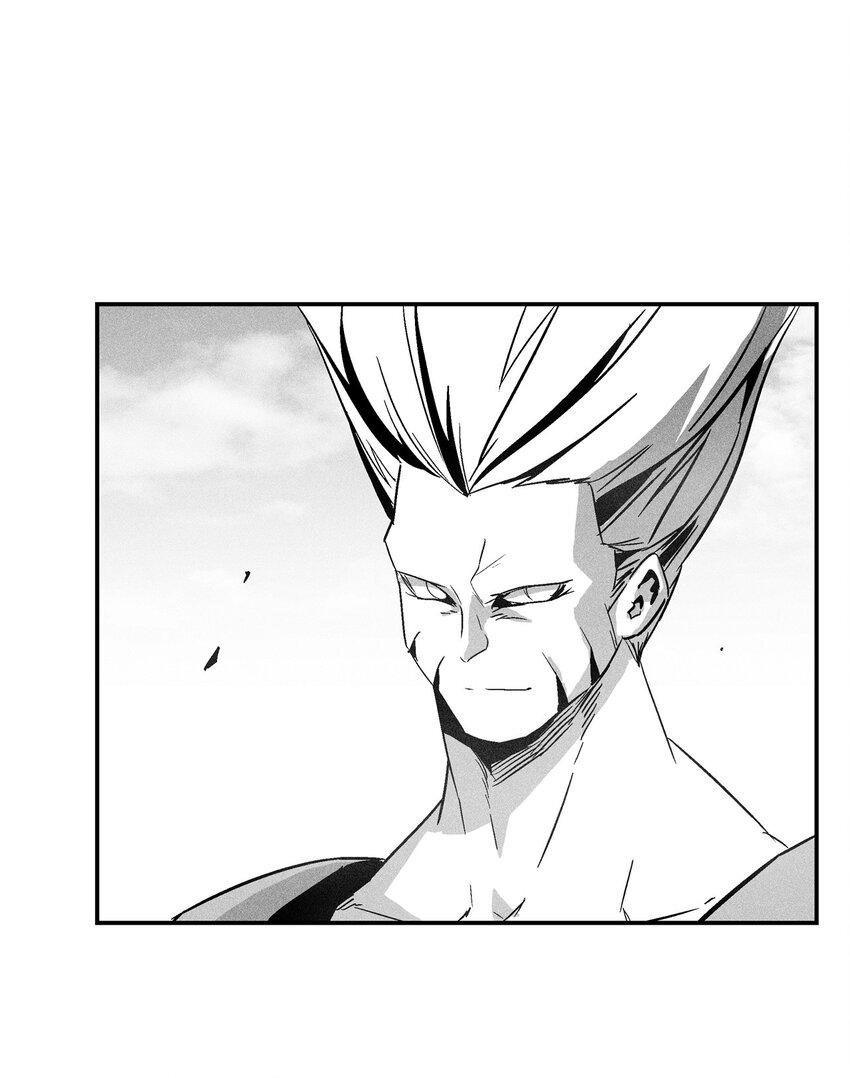 《降兽至尊》143 重新启程 第3页