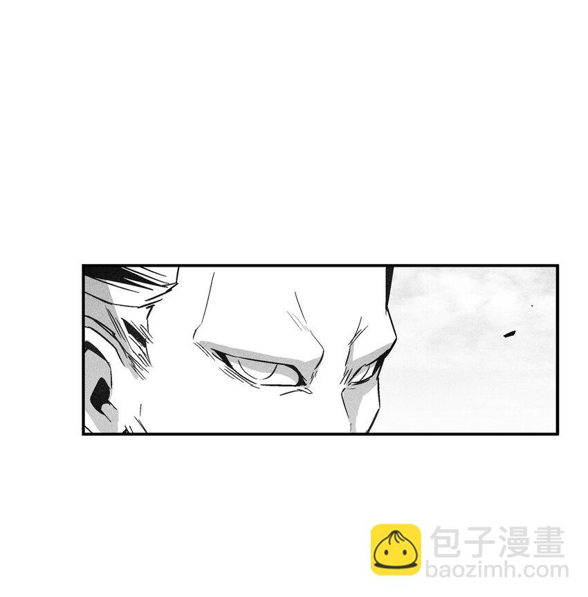 《降兽至尊》142 国王的妹妹？ 第38页