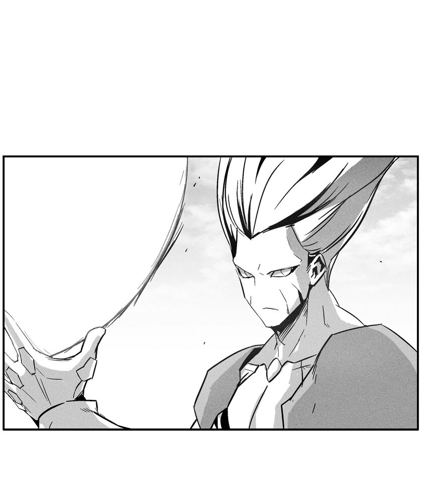 《降兽至尊》142 国王的妹妹？ 第43页