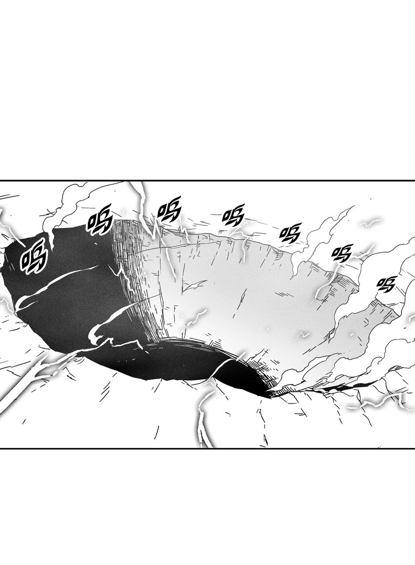 《降兽至尊》142 国王的妹妹？ 第49页