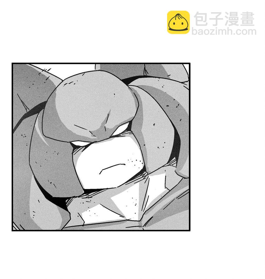 《降兽至尊》141 接下来就交给命运吧 第19页