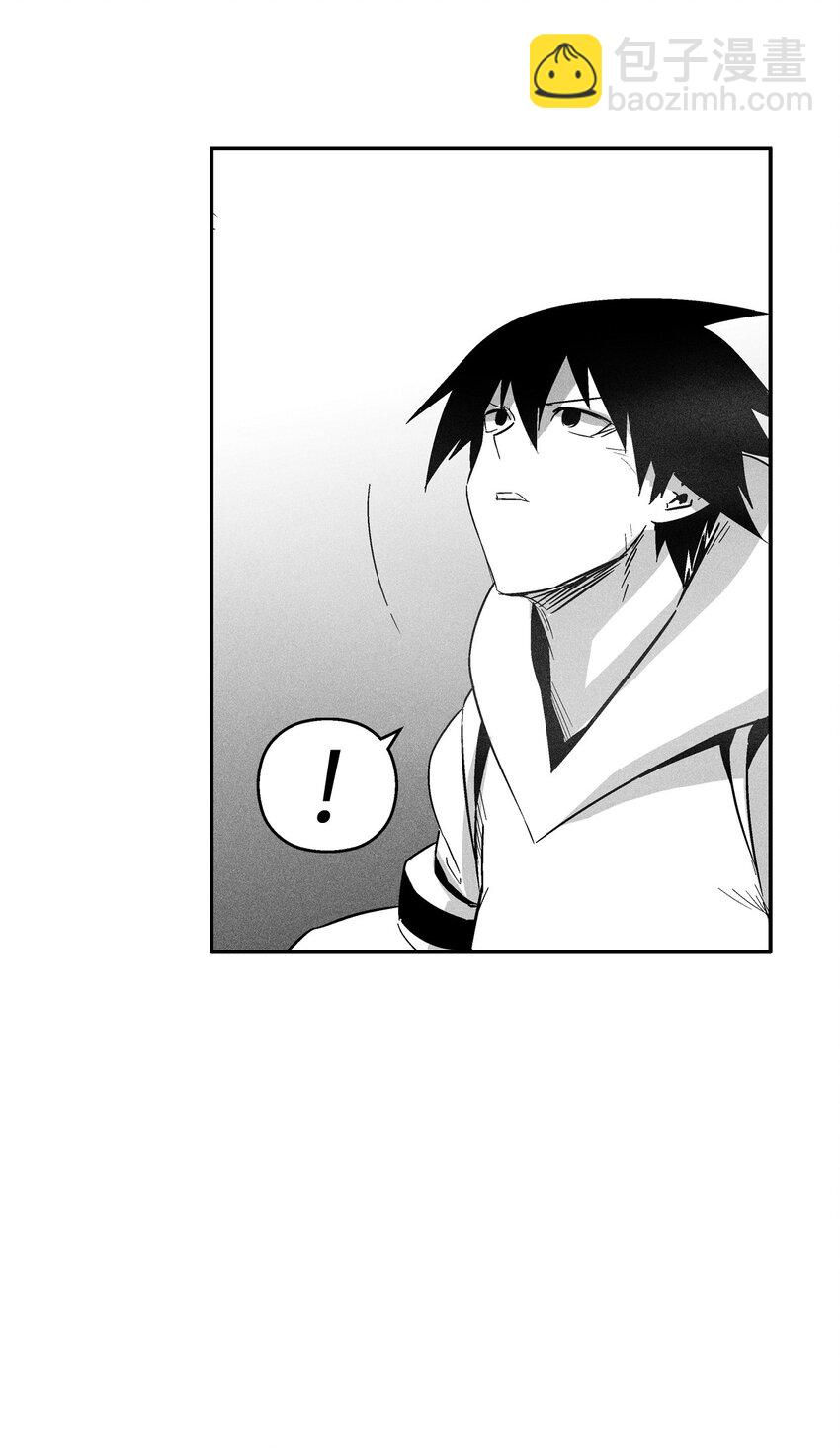 《降兽至尊》145 妖怪的陷阱 第32页