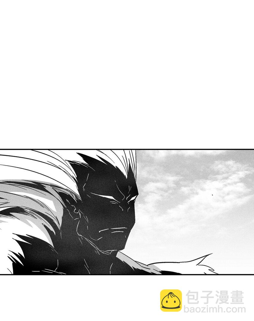 《降兽至尊》147 托巴现身 第26页