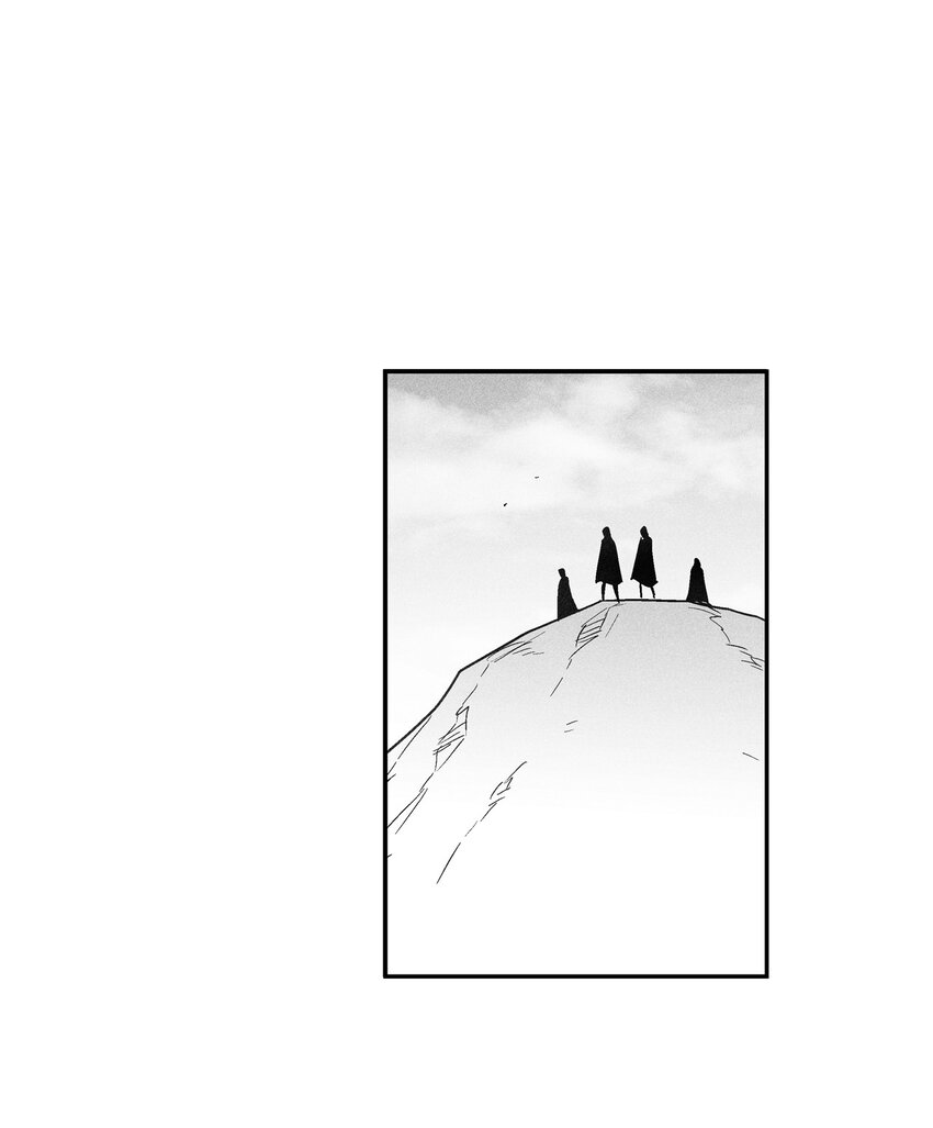 《降兽至尊》149 称心的猎物 第1页