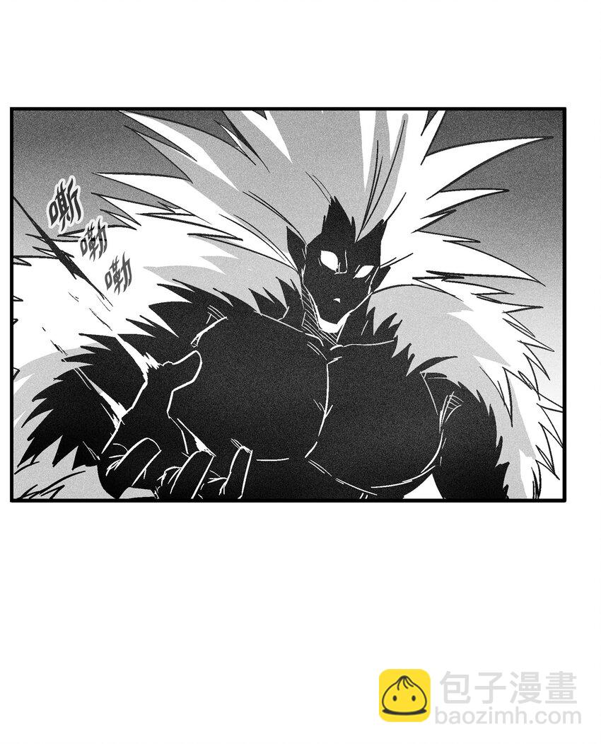 《降兽至尊》151 天然兽人聚集 第34页