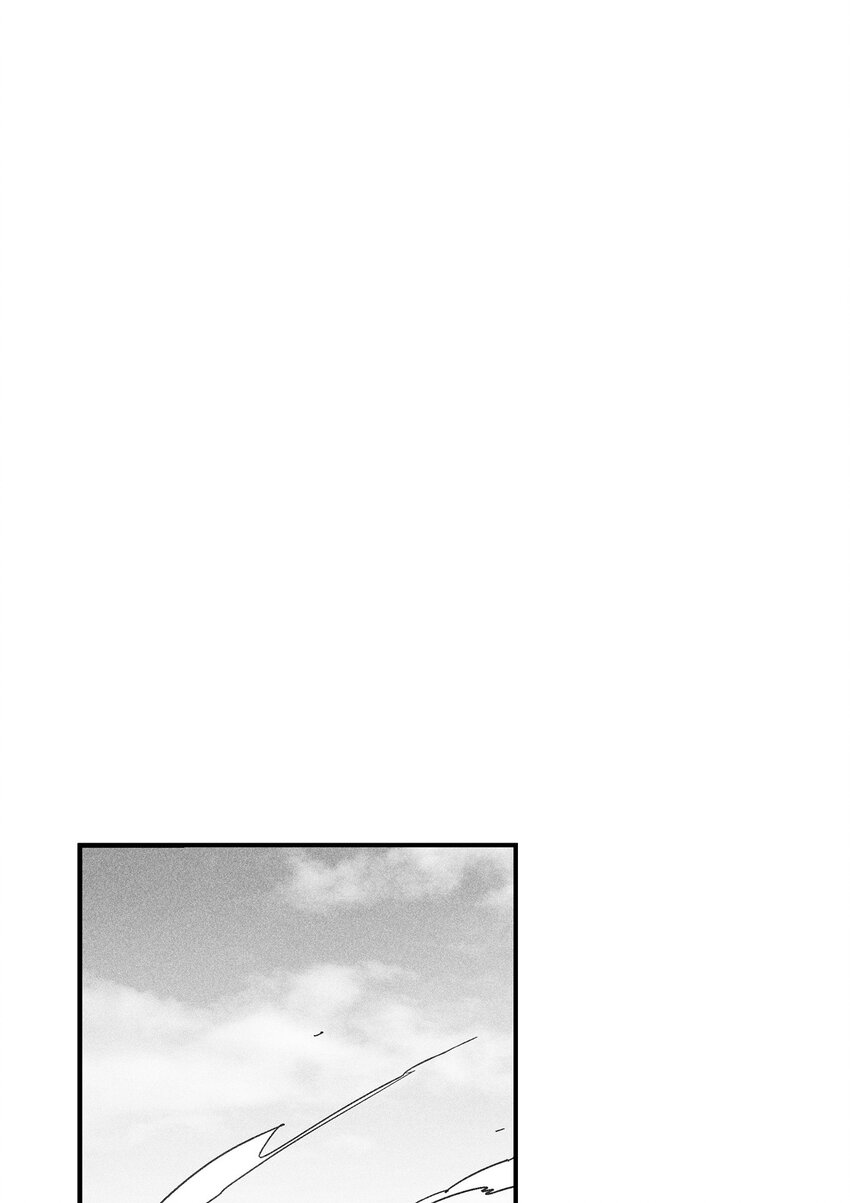 《降兽至尊》151 天然兽人聚集 第35页