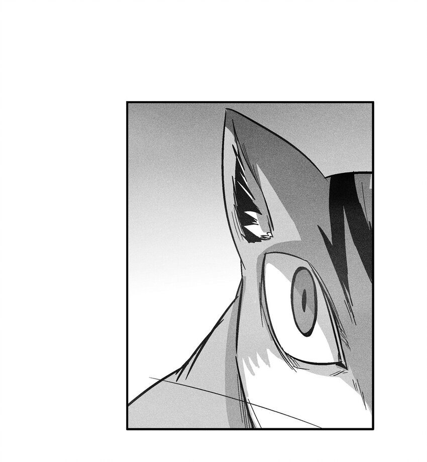 《降兽至尊》151 天然兽人聚集 第40页