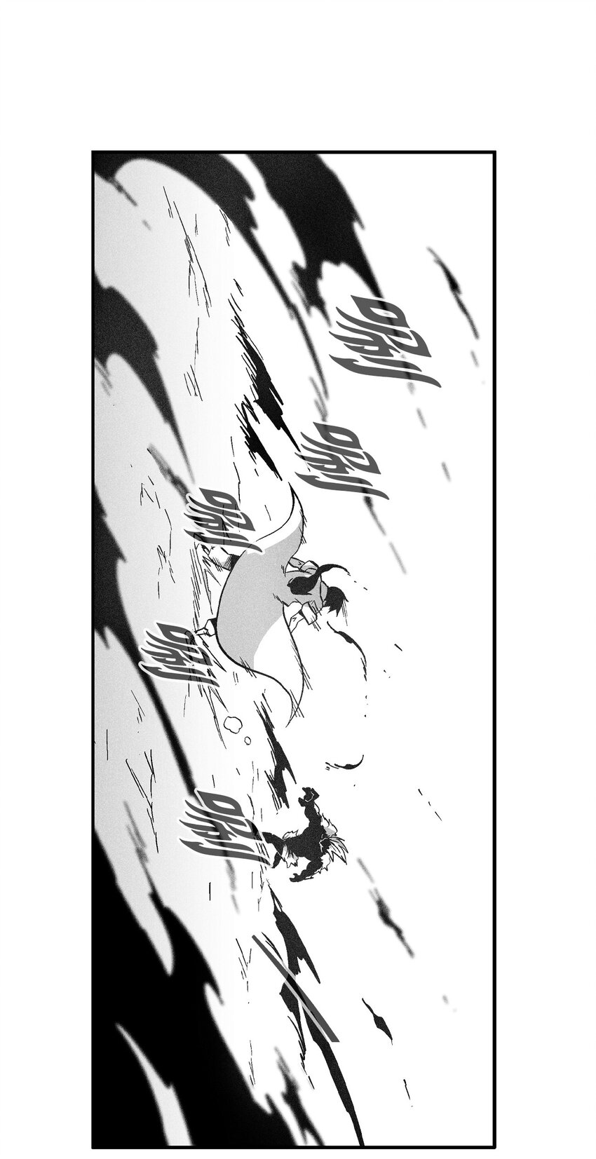 《降兽至尊》150 有毒的妖气 第17页