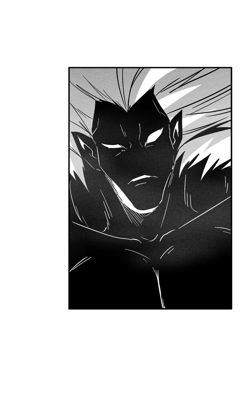 《降兽至尊》150 有毒的妖气 第34页