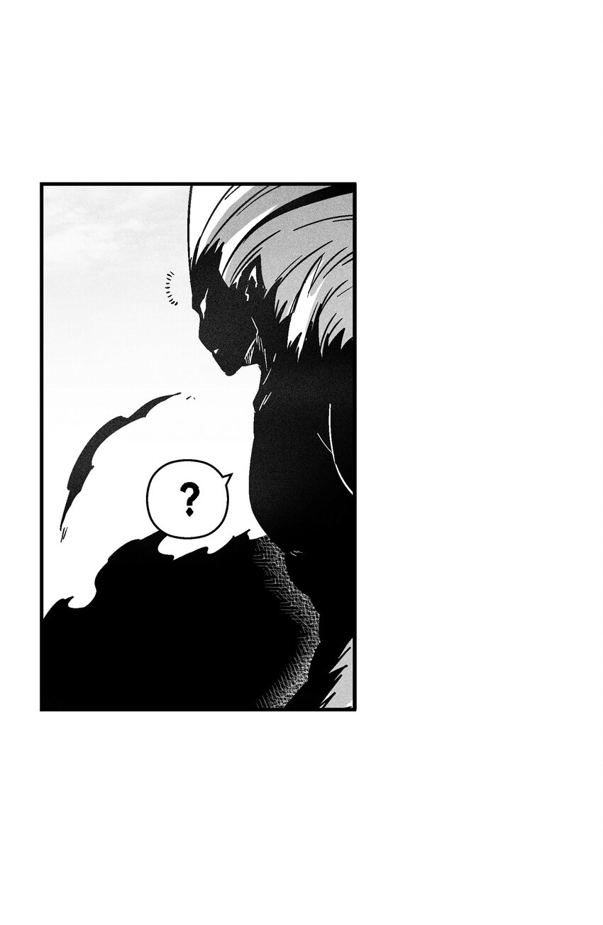 《降兽至尊》150 有毒的妖气 第5页